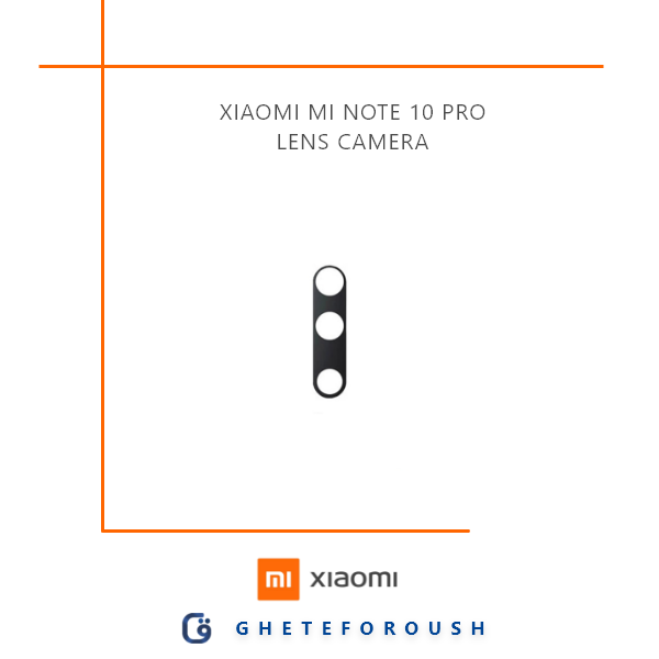 شیشه دوربین Xiaomi Mi Note 10 Pro