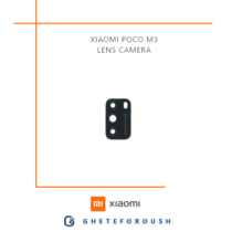 شیشه دوربین Xiaomi Poco M3
