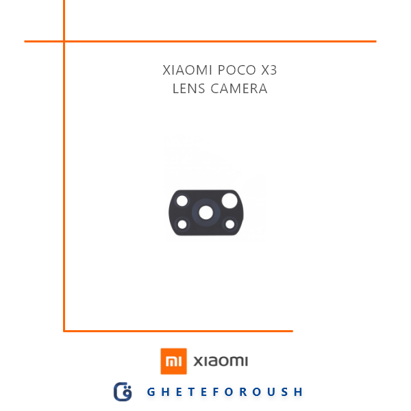 شیشه دوربین Xiaomi Poco X3