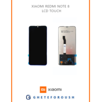تاچ و ال سی دی شیائومی Redmi Note 8