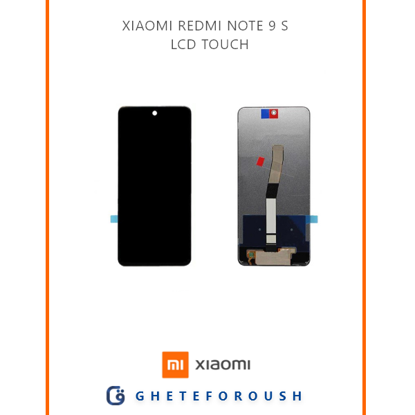 تاچ و ال سی دی شیائومی Redmi Note 9s