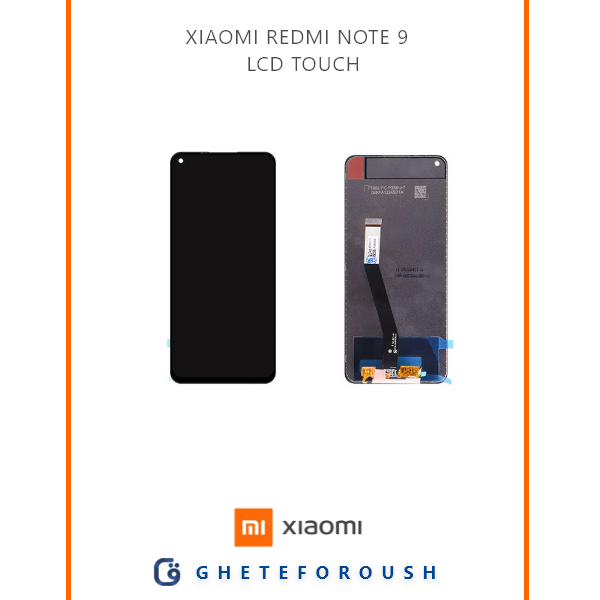 تاچ و ال سی دی شیائومی Redmi Note 9