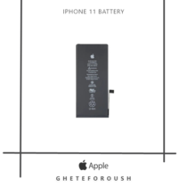 باتری iPhone 11