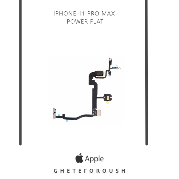 فلت پاور iPhone 11 Pro Max