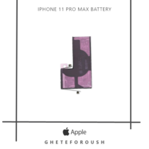 باتری iPhone 11 Pro Max