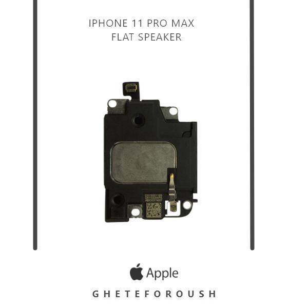 اسپیکر iPhone 11 Pro Max