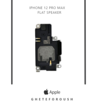 اسپیکر iPhone 12 Pro Max