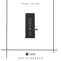 باتری iPhone 7