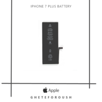 باتری iPhone 7 Plus