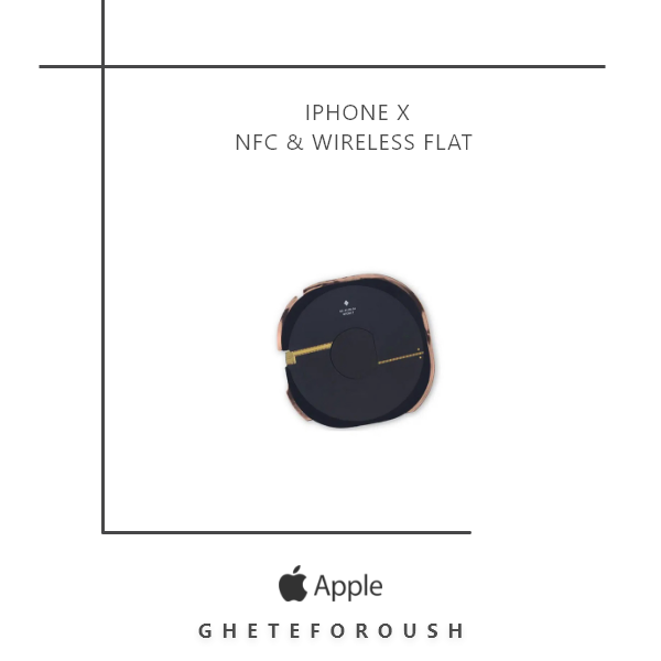 فلت iPhone X NFC