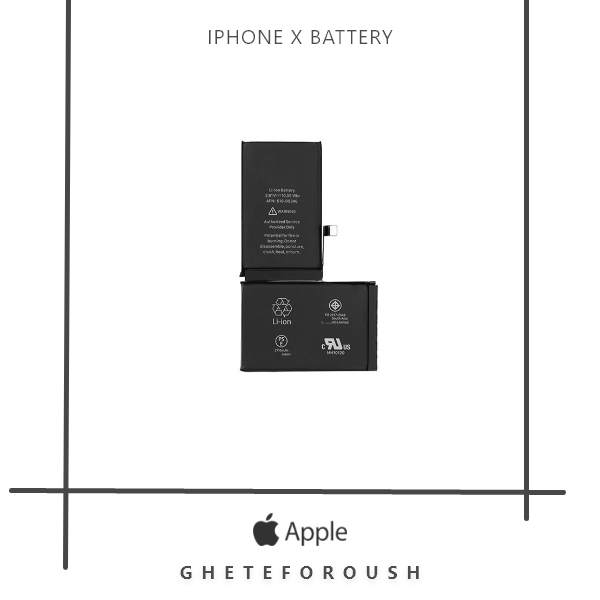 باتری اپل Battery Apple iPhone X