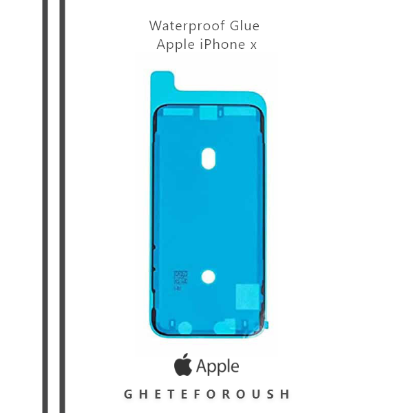 Waterproof Glue Apple iPhone