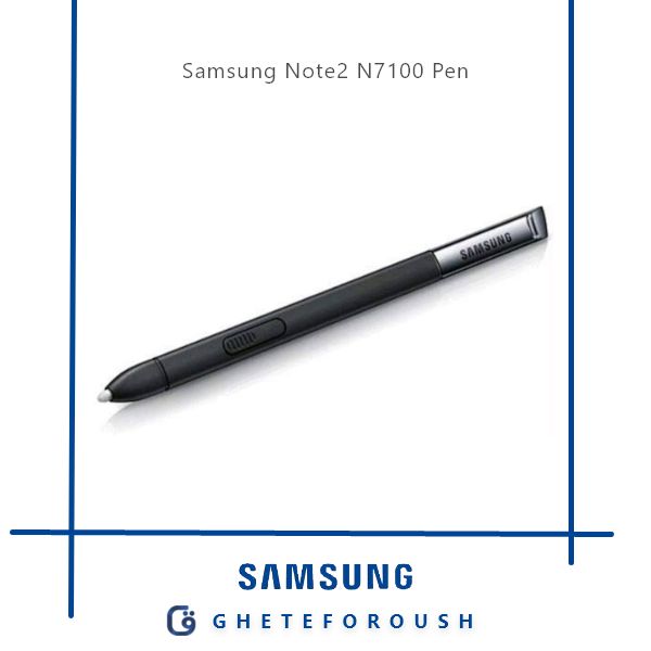 قیمت خرید قلم سامسونگ Pen Samsung Note2 N7100