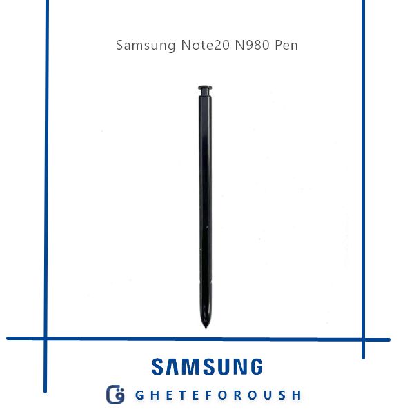 قیمت خرید قلم سامسونگ Pen Samsung Note20 N980