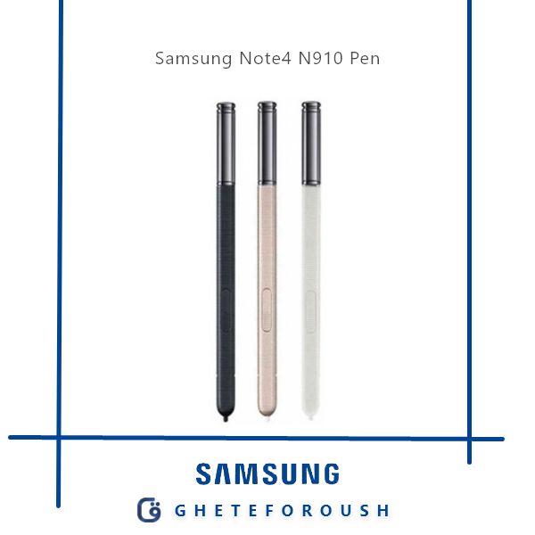 قیمت خرید قلم سامسونگ Pen Samsung Note4 N910