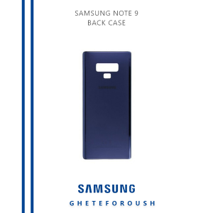 NOTE 9 BLUE