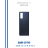 درب پشت سامسونگ Samsung S20 FE G780