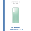 درب پشت سامسونگ Samsung S20 FE G780