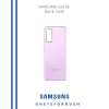 درب پشت سامسونگ Samsung S20 FE G780