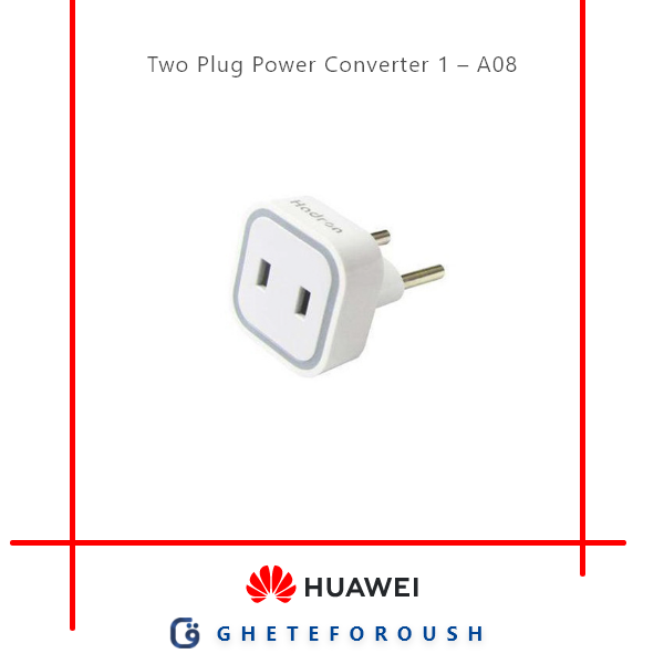 Two Plug Power Converter 1 – A08