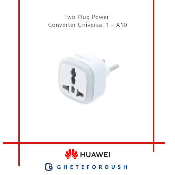 Two Plug Power Converter Universal 1 – A10