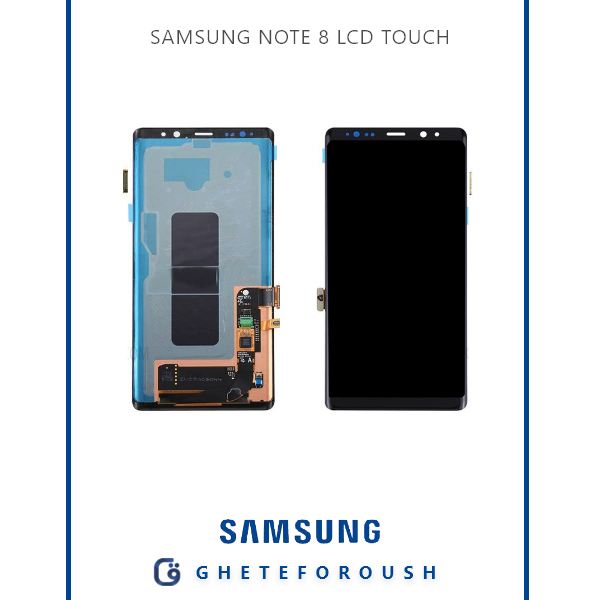Touch note 8