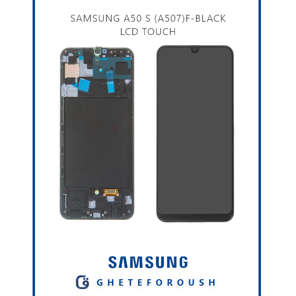 قیمت خرید ال سی دی سامسونگ LCD Samsung A50s A507