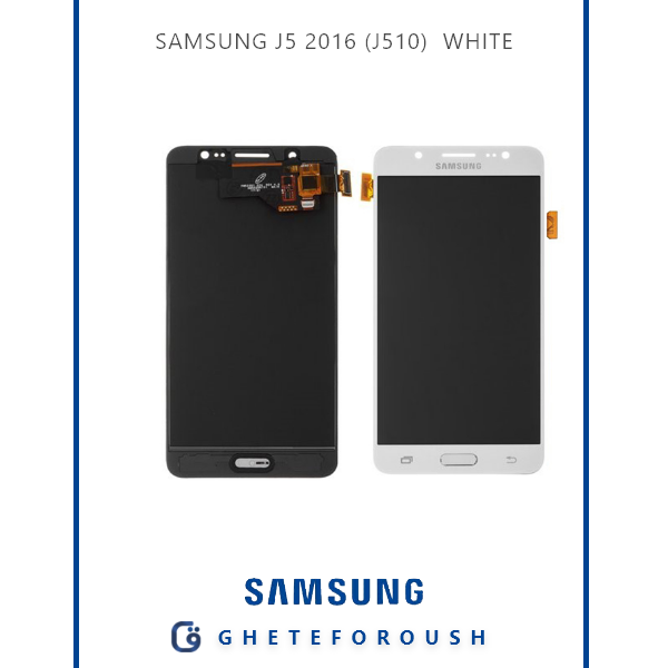 تاچ و ال سی دی سامسونگ SAMSUNG J5 2016 (J510) سفید
