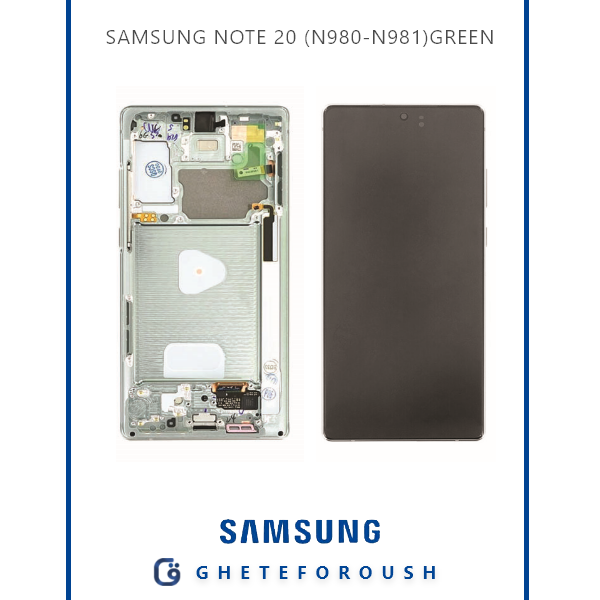 تاچ و ال سی دی سامسونگ SAMSUNG NOTE 20 (N980-N981) سبز