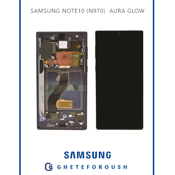 قیمت خرید ال سی دی سامسونگ LCD Samsung Note 10 N970