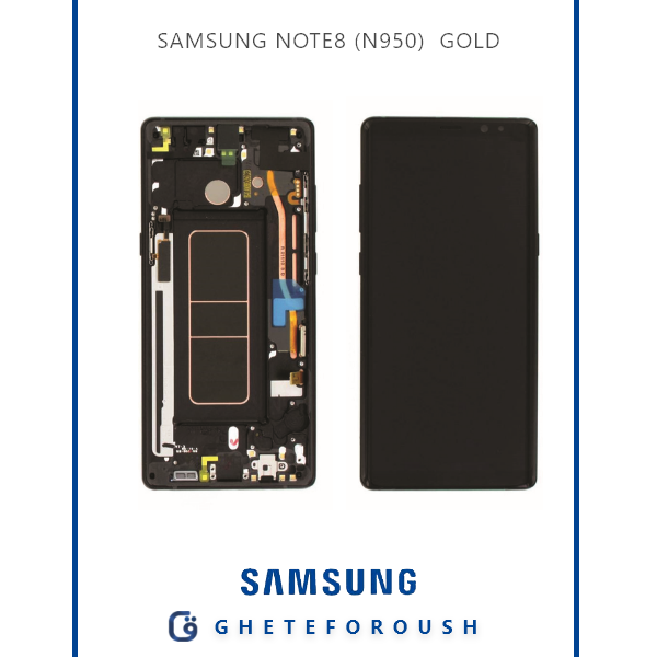 تاچ و ال سی دی سامسونگ SAMSUNG NOTE8 (N950) طلایی