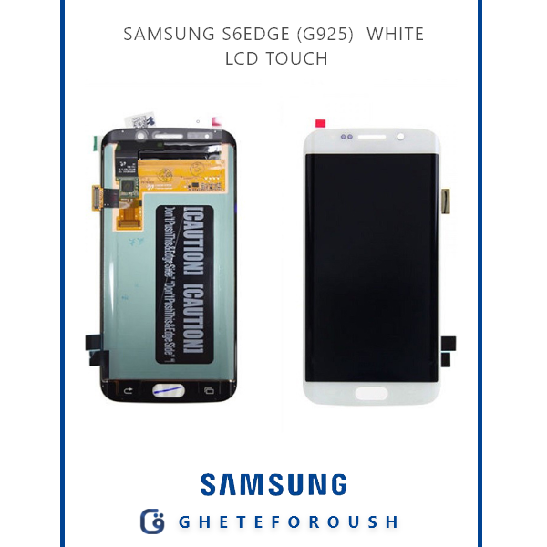 تاچ و ال سی دی سامسونگ SAMSUNG S6EDGE (G925)
