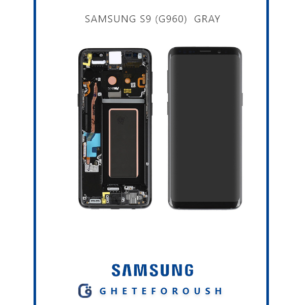 تاچ و ال سی دی سامسونگ SAMSUNG S9 (G960) خاکستری