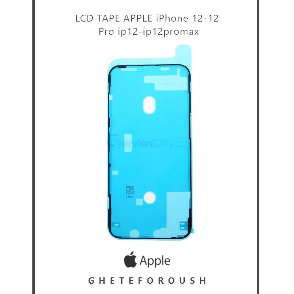 قیمت خرید چسب ضد اب آیفون iPhone 12 Pro Max