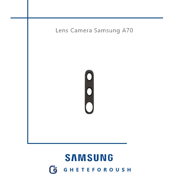 شیشه دوربین سامسونگ Lens Camera Samsung A70 A705