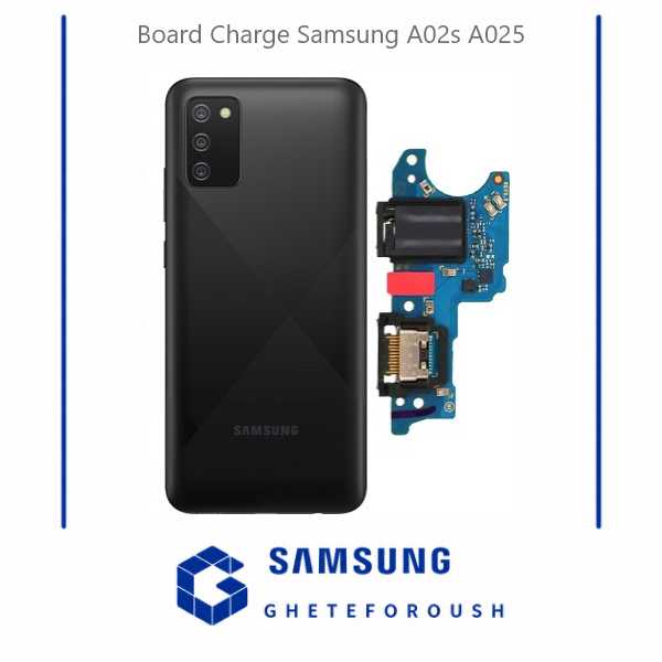 برد شارژ سامسونگ Samsung A02s A025
