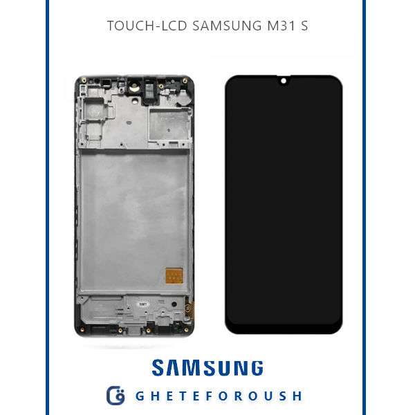 TOUCH LCD SAMSUNG M31 S