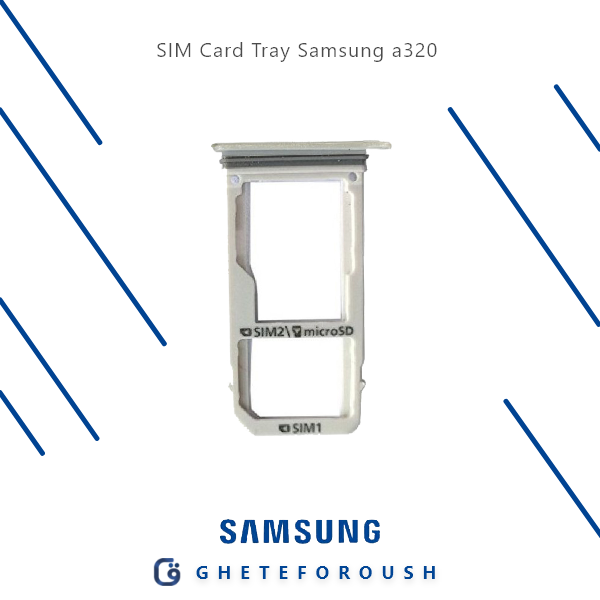 خشاب سیم کارت سامسونگ A320