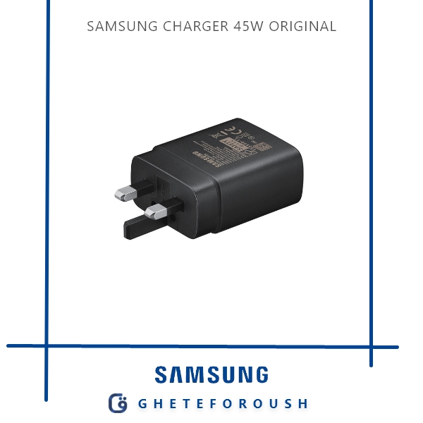 samsung charger 45w