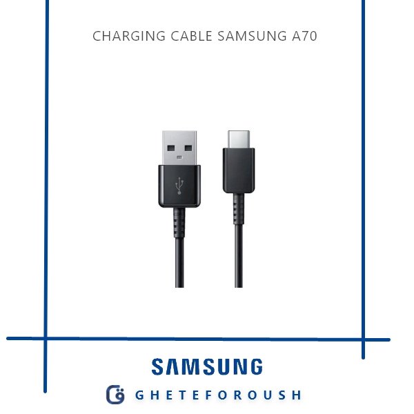 charger cable a70