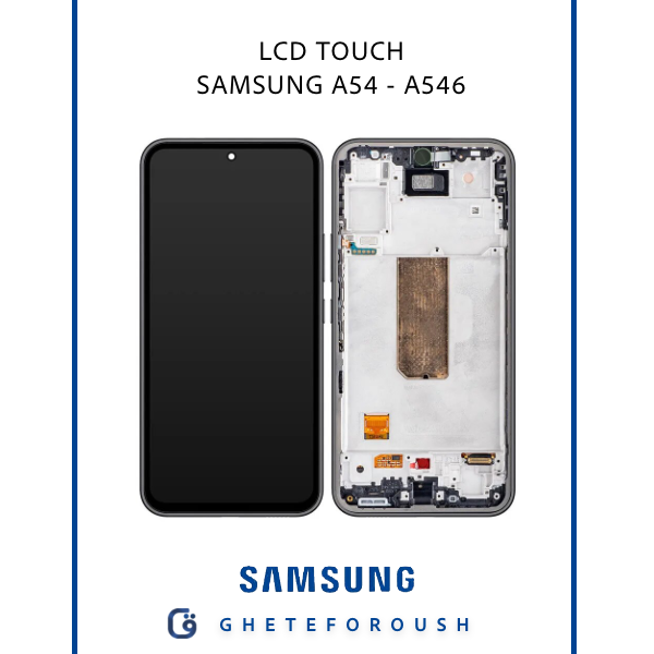ال سی دی سامسونگ LCD Samsung A54 A546