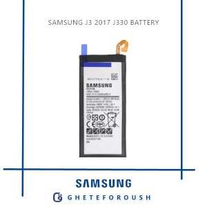 قیمت خرید باتری سامسونگ Samsung J3 2017 J330