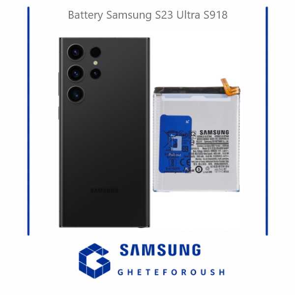 قیمت خرید باتری سامسونگ Samsung S23 Ultra S918