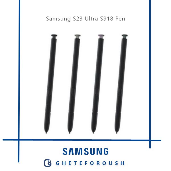 قیمت خرید قلم سامسونگ Pen Samsung S23 Ultra S918