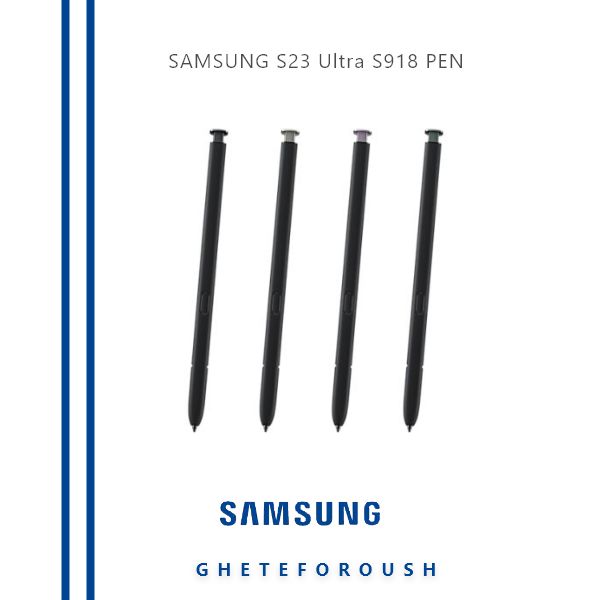 قیمت خرید قلم سامسونگ Samsung S23 Ultra