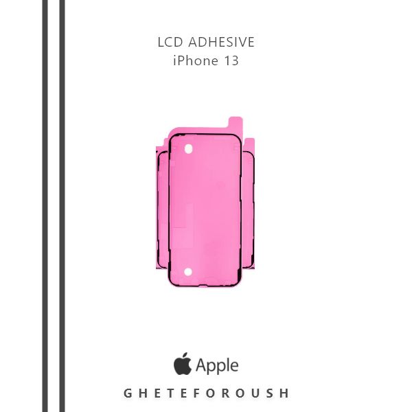 iPhone 13 lcd adhesive – 1