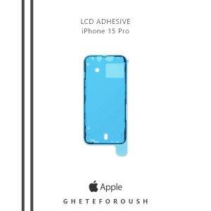 iPhone 15pro lcd adhesive