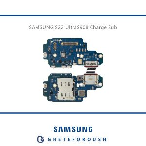 برد شارژ سامسونگ Samsung S22 Ultra S908