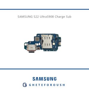 ساب سامسونگ Samsung S22 Ultra S908