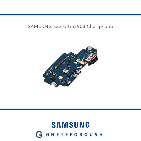 قیمت خرید برد شارژ سامسونگ Samsung S22 Ultra S908